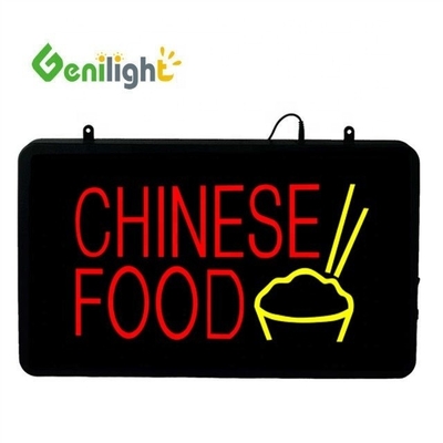 Genilight LED Neon Sign La perfetta aggiunta al tuo ristorante cinese