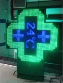 Best of Cross led farmacia cartellone display per pubblicità esterna pubblicare