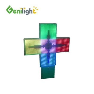 Display di farmacia mediatica a LED per l'industria farmaceutica