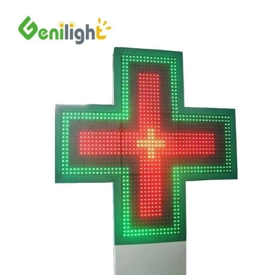 Display di farmacia mediatica a LED per l'industria farmaceutica