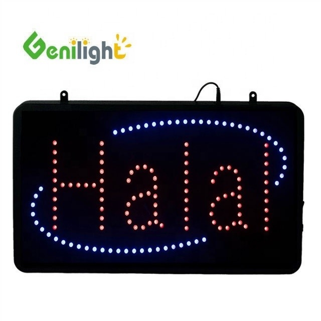 Genilight Indoor 56*33 cm HALAL LED Insegna aperta Movimento Pubblicità Display Outframe ABS